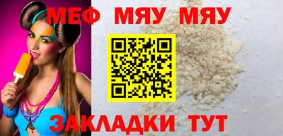 mix Кандалакша