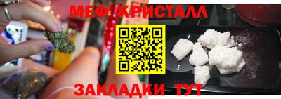 mix Кандалакша
