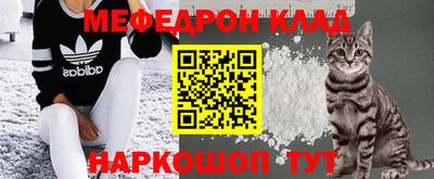 сатива Канаш
