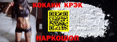 mix Кандалакша
