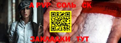 mix Кандалакша