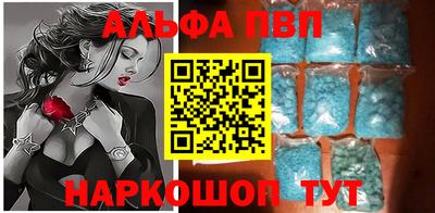 mix Кандалакша