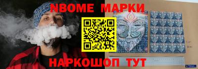 сатива Канаш