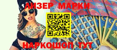 сатива Канаш