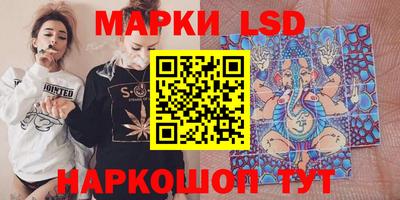 мефедрон Камышлов