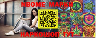 мефедрон Камышлов