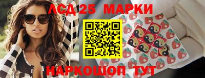мефедрон Камышлов