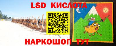 мефедрон Камышлов