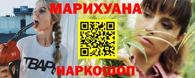 соль курить ск Симферополь