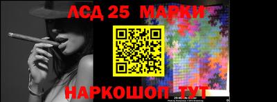 сатива Канаш