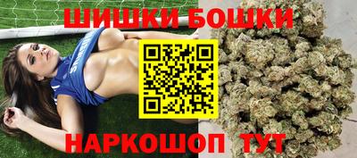 mix Кандалакша