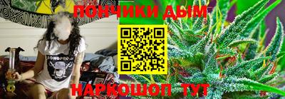 прущие крисы Сибай