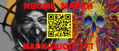 мефедрон Камышлов