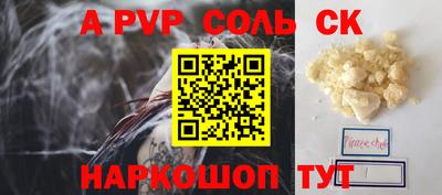 mix Кандалакша