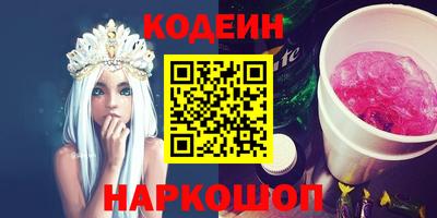 прущие крисы Сибай