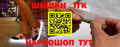 сатива Канаш