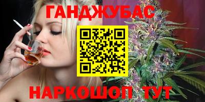 сатива Канаш