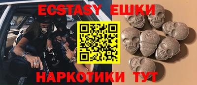 мдпв Сертолово