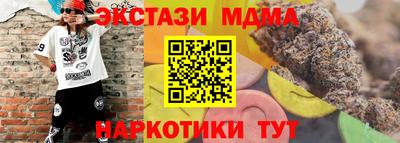 сатива Канаш