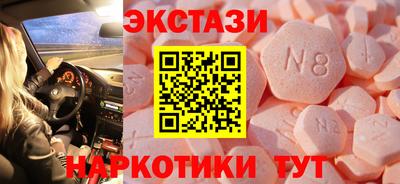 мефедрон Камышлов