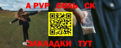 mix Кандалакша