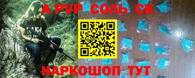 mix Кандалакша
