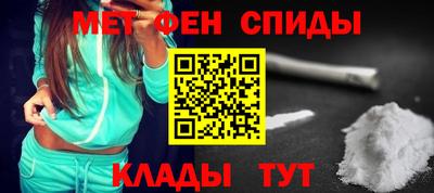 mix Кандалакша