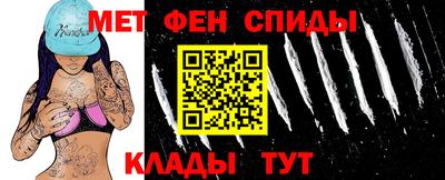 mix Кандалакша