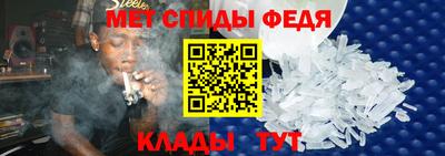 сатива Канаш