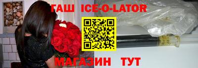 сатива Канаш