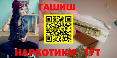 мефедрон Камышлов