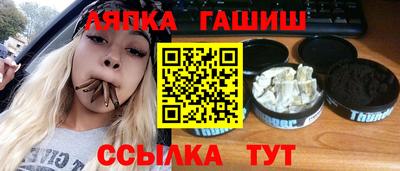 mix Кандалакша