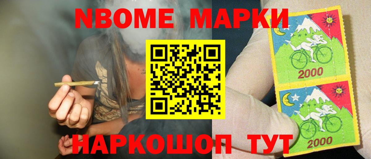 Курчалой  LSD-25 экстази  Вход с VPN  LSD-25 экстази кислота  Лсд 25 экстази ecstasy 